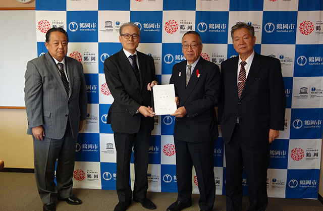 鶴岡市への意見・要望
